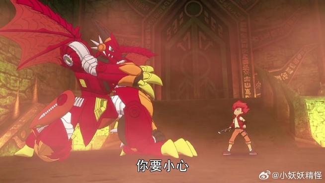 斗龙战士2:星龙圣域评价