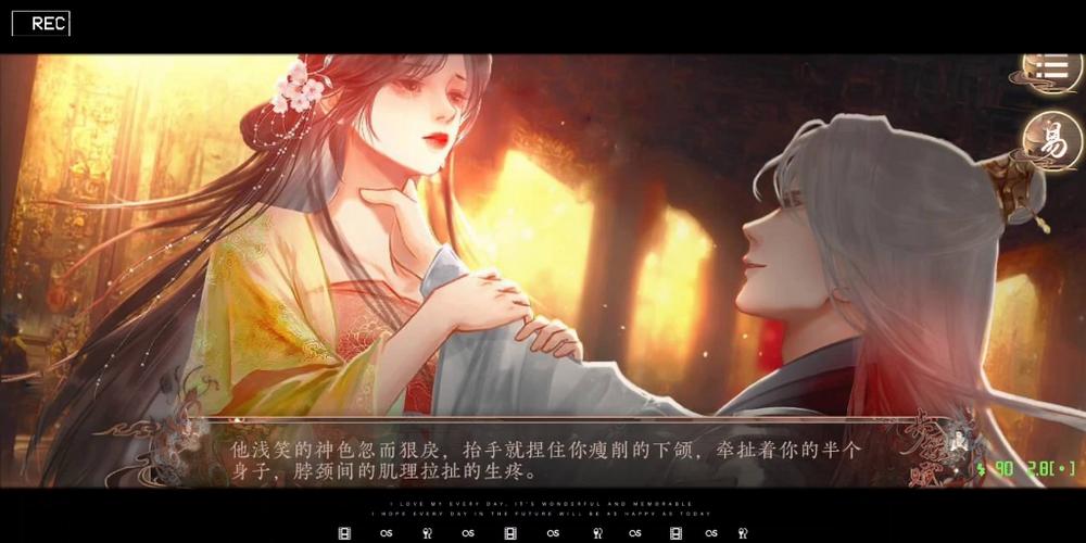 易次元全部旧版本图标