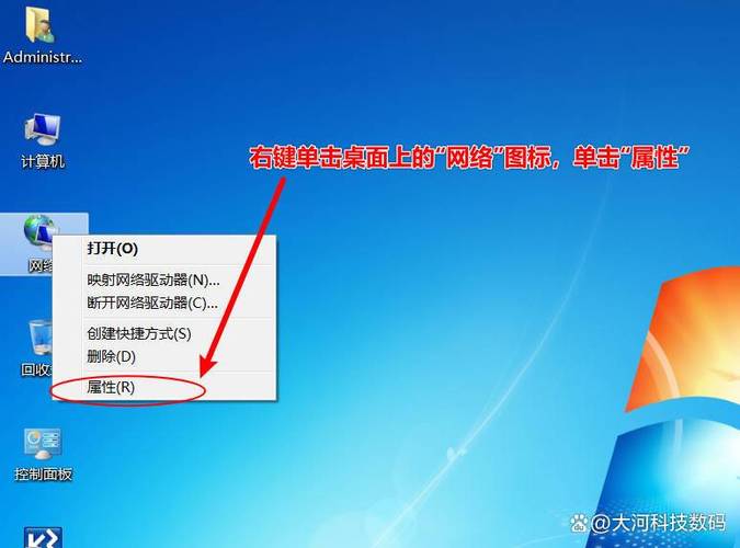 网络被禁用哪里开