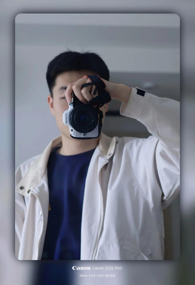 美颜相机男生模式图标