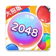 万宁2048下载-万宁2048
