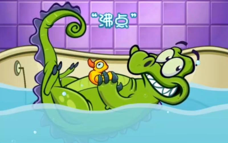 鳄鱼爱洗澡官方正版-小鳄鱼爱洗完整版