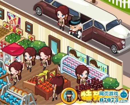 qq超市辅助哪个好用游戏截图