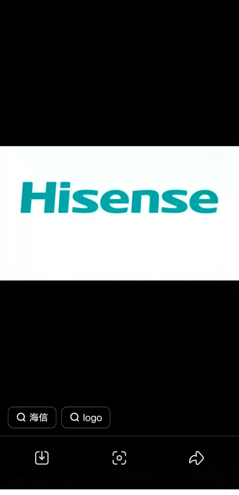 海信电视设置游戏截图