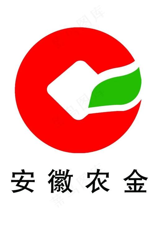 安徽农金无法登录游戏截图