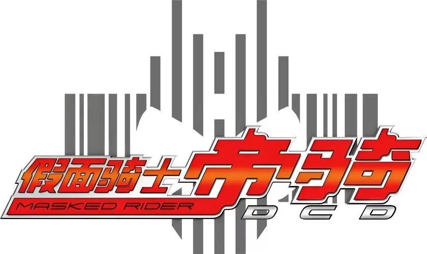 PS1假面骑士初代下载图标