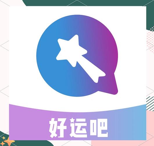 伪装聊天软件比较隐蔽的有哪些图标