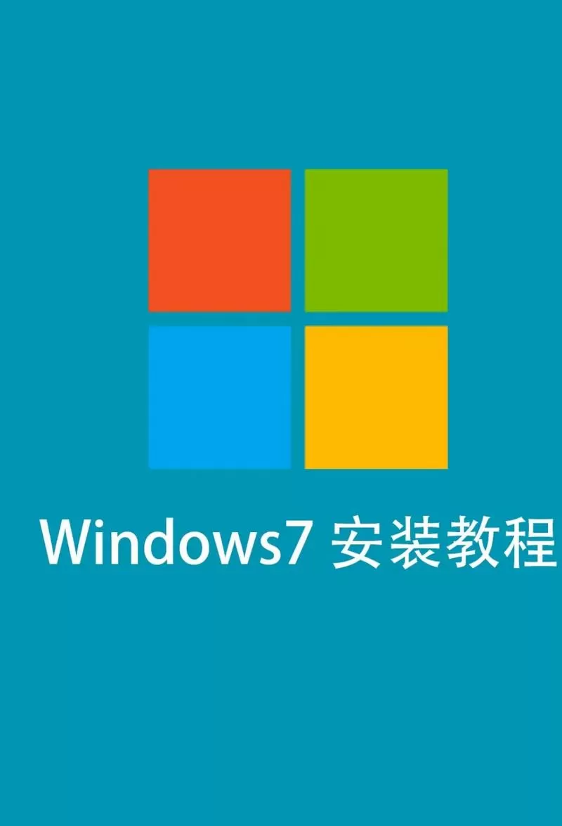 win7系统如何安装ie浏览器