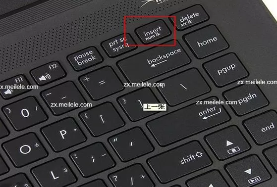 华硕键盘锁定怎么解锁游戏截图