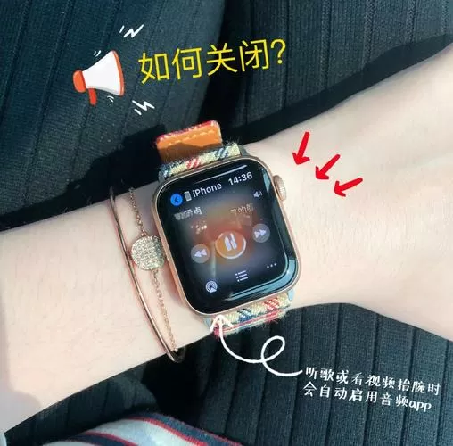 电子表怎么关掉整点会响的声音