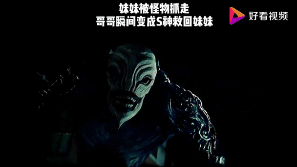 真人动态壁纸手机壁纸图标