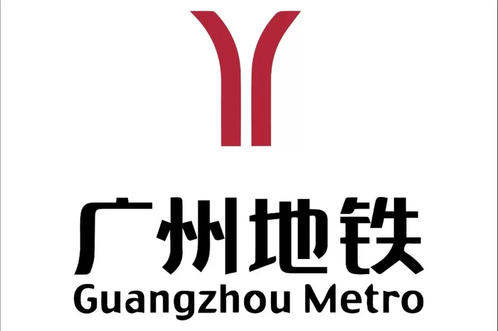 模拟广州地铁下载版游戏截图