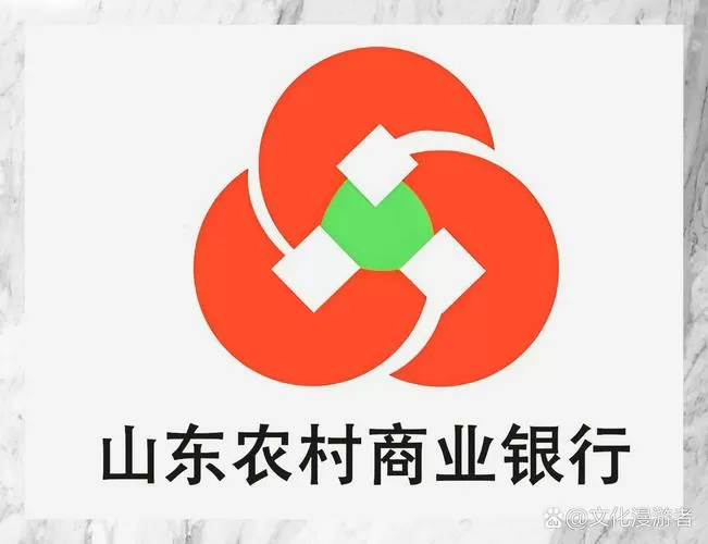 下载山东农商银行手机银行