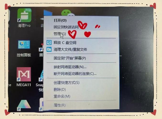 手机usb存储设备已损坏怎么恢复
