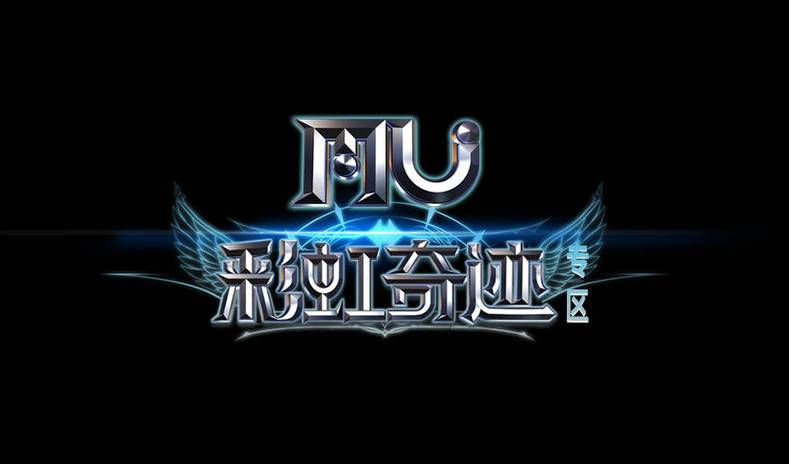 奇迹手游哪个好玩