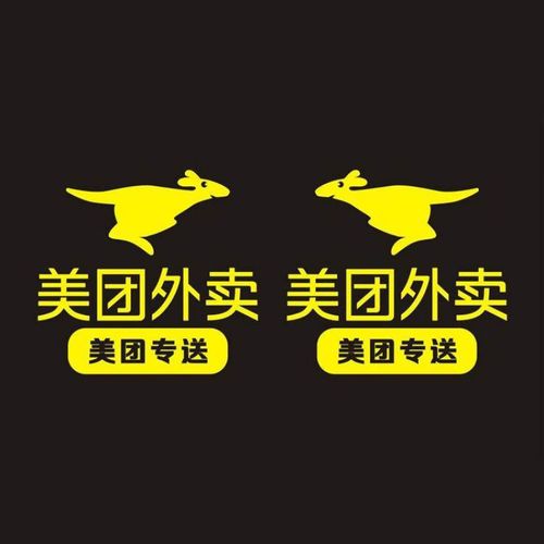 美团能指定骑手吗