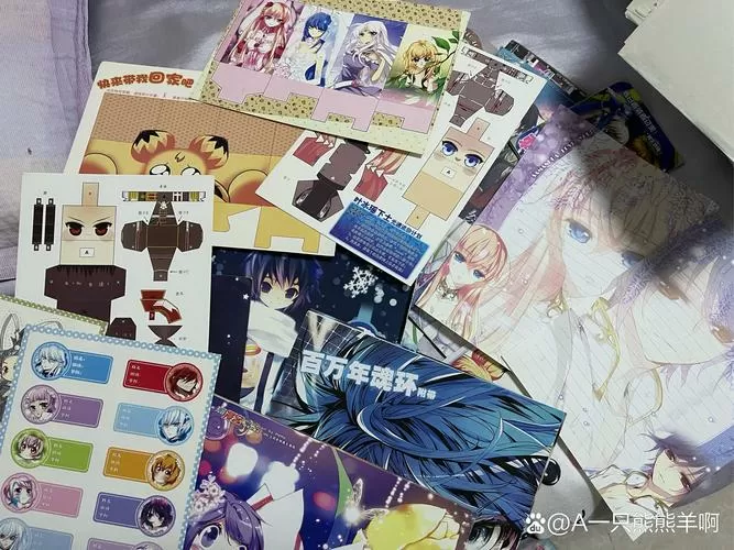 缔造之岛各种礼包密码图标