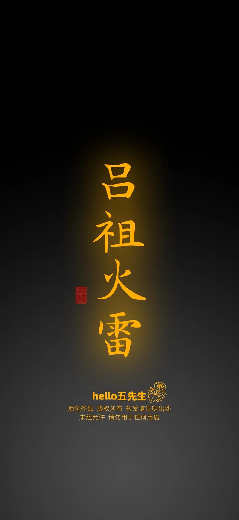 雷火映画在手机端叫什么游戏截图